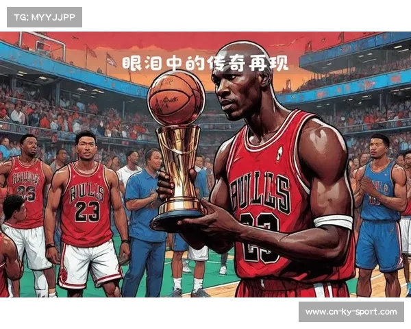 1993年总决赛乔丹豪取55分助公牛力克太阳捧起三连冠奖杯 1993年总决赛乔丹豪取55分助公牛力克太阳捧起三连冠奖杯