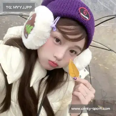 成默